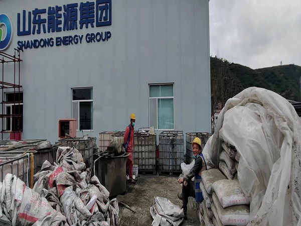 西吉厂房地面下沉注浆加固