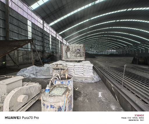 西吉厂房地面下沉注浆加固施工